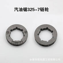 �������݆325-7���ӱP�x������ľ��������ĥ��ж�������