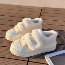 ���ֵŮ�����ӱ�ů�ބ����Yѩ�ض��¿�׽q��Ь�ɐ۲���ѥŮ