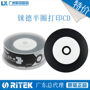 �n�°�Ȧ���z�ɴ�ӡCD-R 25ƬͰ�b��䛿հ׹�P