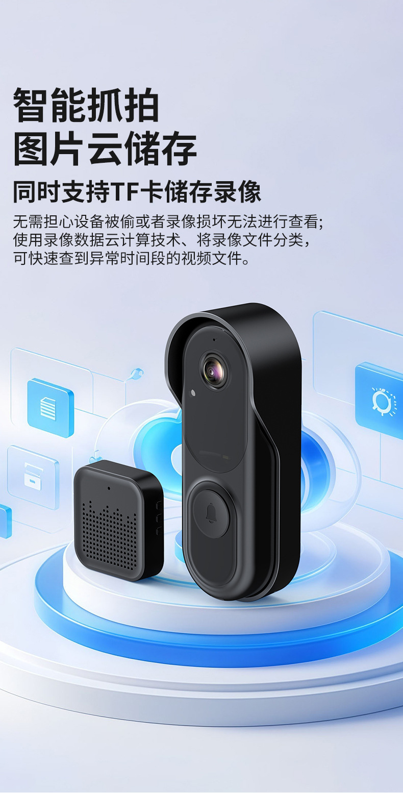 详情_16.jpg