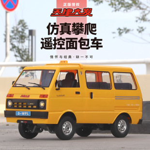 �BƤ��D42����l���܇ģ��ȫ�����b��܇D12�����ľ΢���ɸ��b