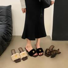 2025年秋冬季新款坡跟半拖鞋子女外穿毛毛一字带懒人拖鞋