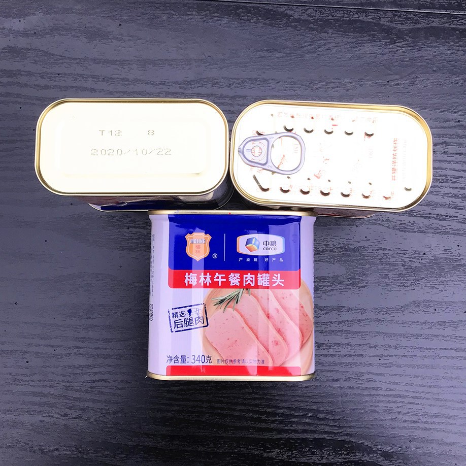 中粮梅林精后腿午餐肉罐头340g05