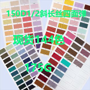 �F؛����150D�L�z1/2б�y���揗 �r���B��ȹ�h�����b����������