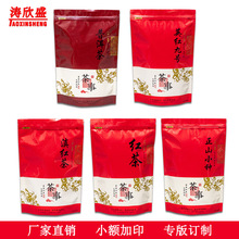 ���һ���ܷ���~���t����ɽС�N�ն����t��Ӣ�t��̖��ճ������