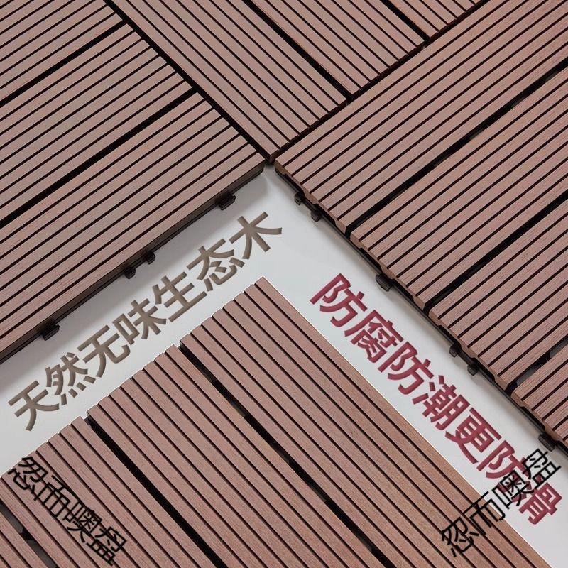 浴室防滑垫卫生间洗澡老人儿童防摔脚垫子拼接地垫隔水满铺抬高na|undefined