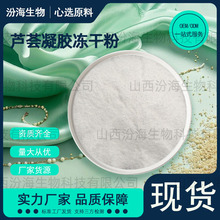 �J�C���ɷ۸߱������yƷԭ�ώ������J�C���z���ɷ��J�C��ȡ100g