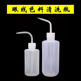 其他救生器材;收纳盒;其他身体防护