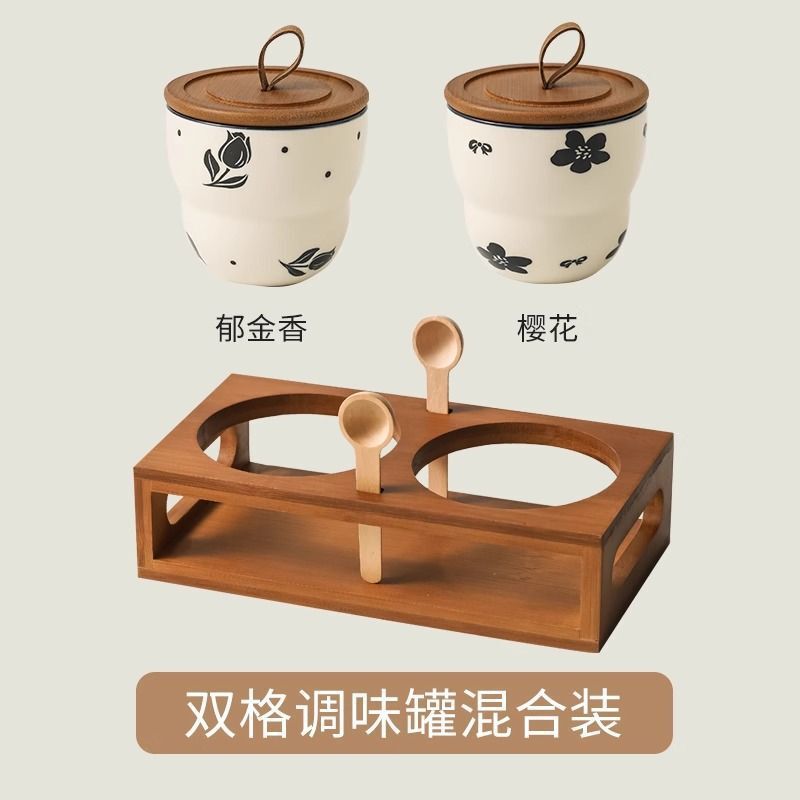 陶瓷调料复古厨房调味家用辣椒耐高温收纳密封罐储物套装组合罐子|undefined
