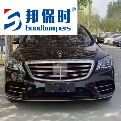modification to S450 – Big Surrounded