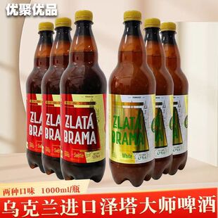 �����mԭ�b�M�ڝ�����ơ�ƼZʳ���ơ���Sơ��ơ1L*12Ͱ���ơ