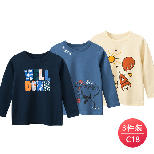 2024 autumn new Korean style children's clothing, children's long-sleeved T-shirts, boys' bottoming shirts, baby clothes, one agent