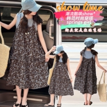 Ůͯ�ļ������黨�B��ȹ2026�¿��д�ͯ�nϵ����ĵ���ȹ�ɼ���