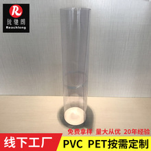 厂家直供全新料PET片材 卷材 彩色 白色PET塑片吸塑PET材料批发价