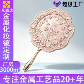 金属工艺品;冰箱贴;钥匙扣及钥匙扣配件