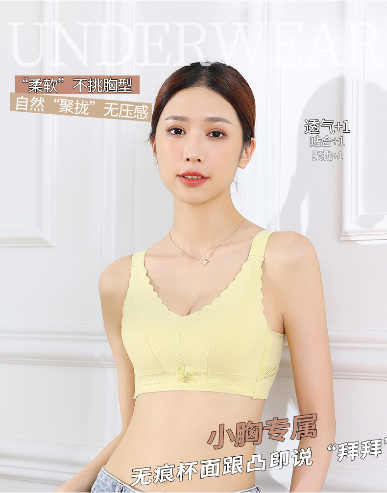 详情_03.jpg