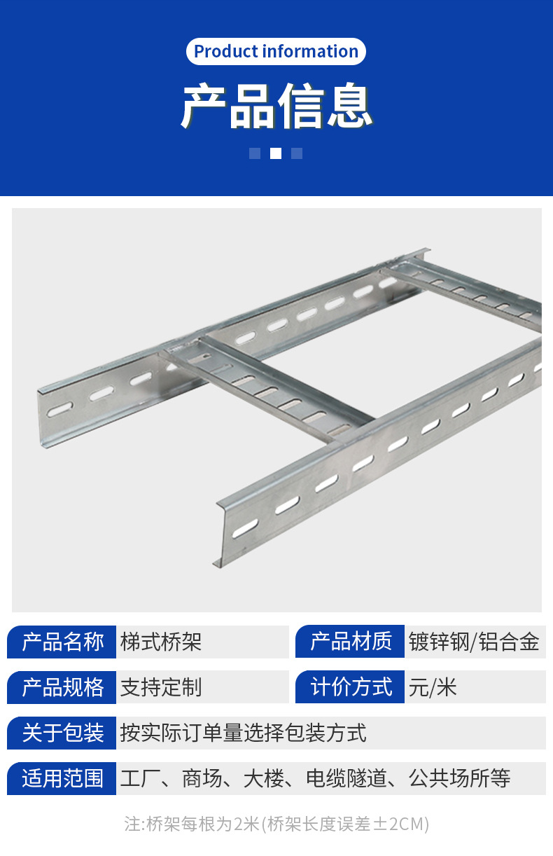 中道开程 (4).jpg