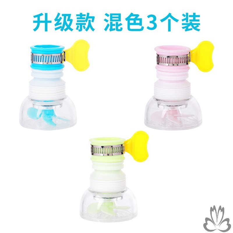USB鱼缸养鱼超静音家用增氧泵小型便携户外钓鱼氧气泵可接充电宝|undefined