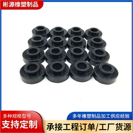 工业橡胶;聚氨酯橡胶