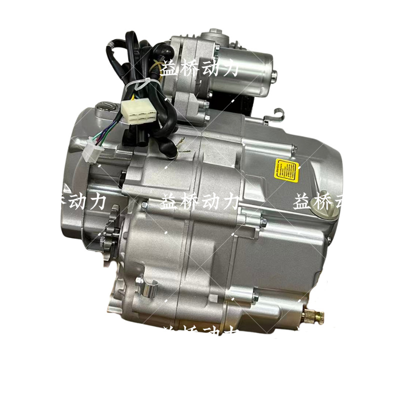 Off-Road Motorcycle Engine Assembly Is Suitable for Ktm C110Cc Four-Stroke Air-Cooled Electric Kick-Start Engine
