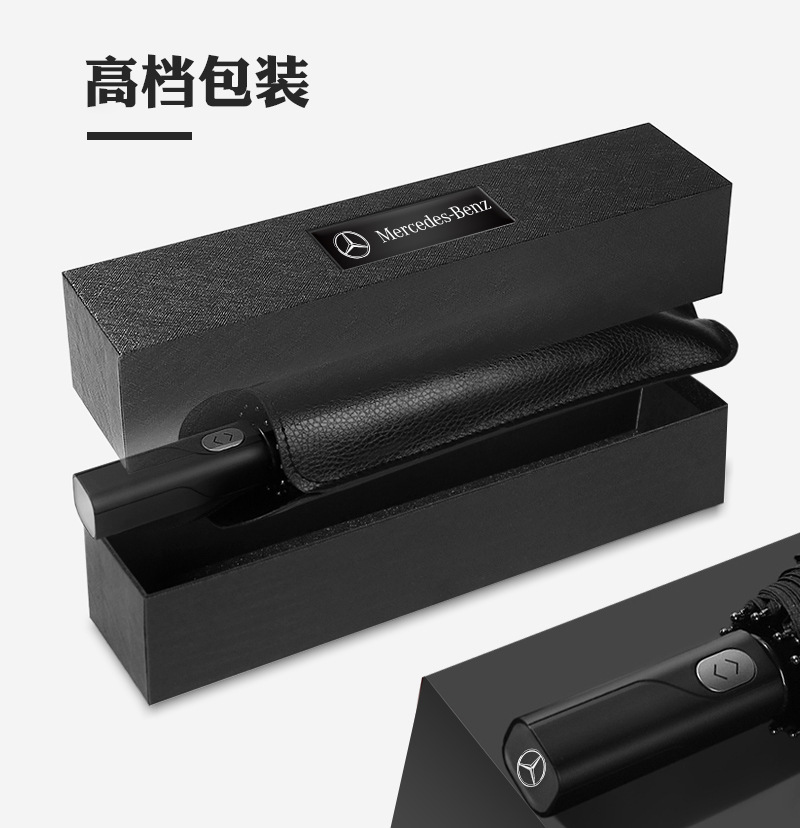 一键复制_20211123210726