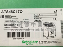 ʩ͵ATS48C17Q/C21Q/C25Q/C32Q/C41Q/C48Q/C59Q/C66Q/