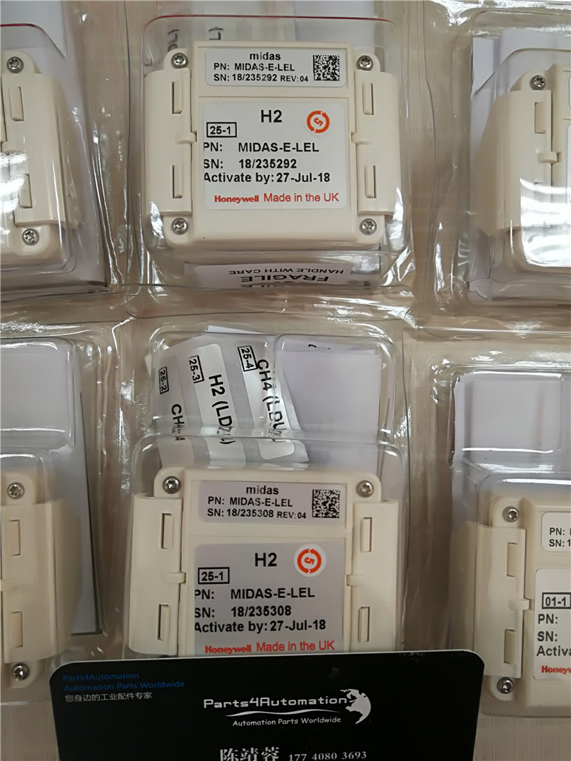现货 霍尼韦尔Midas气体探测器传感器MIDAS-E-H2X 氢气探头