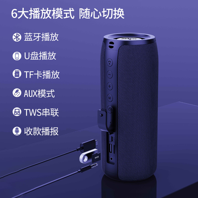 Customizado ZEALOT / entusiasta S51 altavoz Bluetooth inalámbrico tela subwoofer tarjeta al aire libre impermeable nuevo