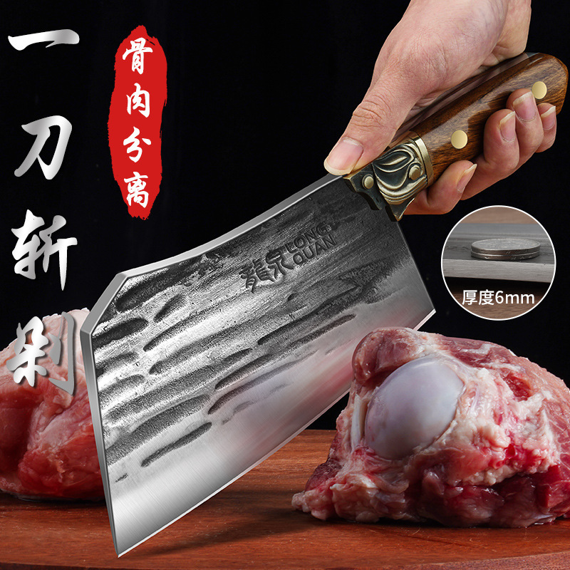 Longquan forjado hueso cuchillo de corte de hueso pesado hueso cuchillo de corte de hueso comercial espeso cuchillo de corte de hueso un agente de corte de hueso no