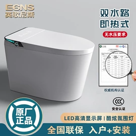 智能马桶;普通马桶;浴室柜