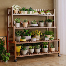 花架置物架阳台客厅落地式移动2025新款多层多肉花盆植物摆放架子