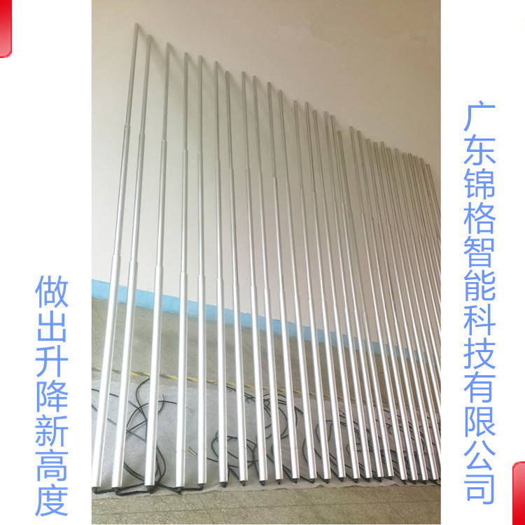 定制3m电动推杆 4节升降杆 手持直线多节伸缩杆 12v 电动升降立柱