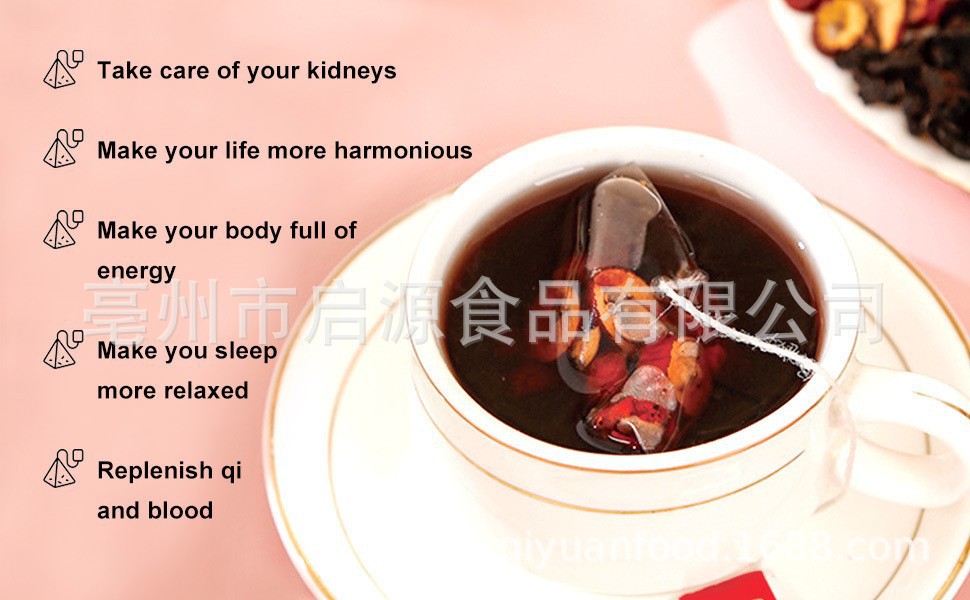 Ginseng Ten-Treasure Tea Ren Shen Shi Bao Cha Herbal Blend 150g Hot Brew Wellness Tea key features
