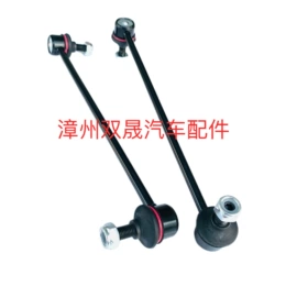 悬挂系统;平衡块;其他行走系统