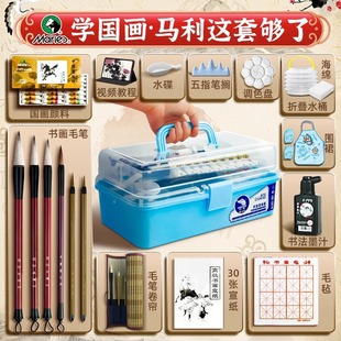 �R������������b���W��ˮī�����߲��ϰ����g�����P��ɽˮ�����