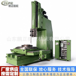 B50125 立式插床加工内键槽花键孔内成型曲面数控分度工作台配置