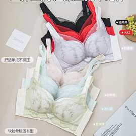 婷婷8896#精美撞色蕾丝滑滑杯文胸34-38中厚B杯聚拢高侧收内衣批