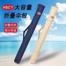 ���״��������̫ꖂ�ؔ��[������ţ�򲼂��ɳ�����ռ{�����