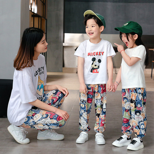 Parent-Child Lantern Pants for Boys and Girls, Women's Halter Pants, Children's Pants, Thin Summer Pants, Loose, Adult Anti-Mosquito Pants