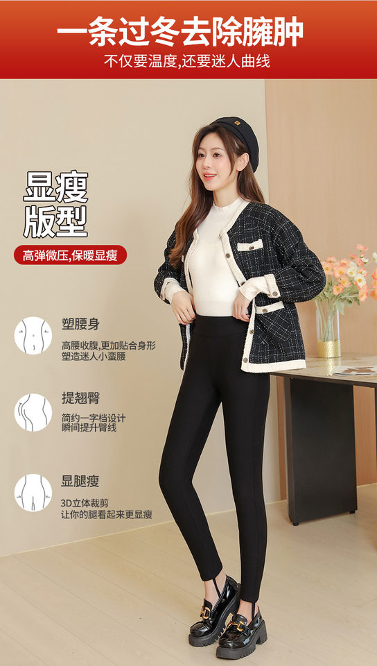 Quần legging nữ cạp cao siêu dày giữ nhiệt mùa đông lót lụa tơ tằm — 100% lụa đầy quần lụa [lót bên trong màu tím], 100% lụa đầy quần lụa [lót cừu], 100% lụa đầy quần lụa với miếng đệm thắt lưng và miếng đệm đầu gối [Kung Fu Sheep Inner], 100% lụa đầy quần lụa với miếng đệm thắt lưng và miếng đệm đầu gối [lót cừu] chi tiết 7