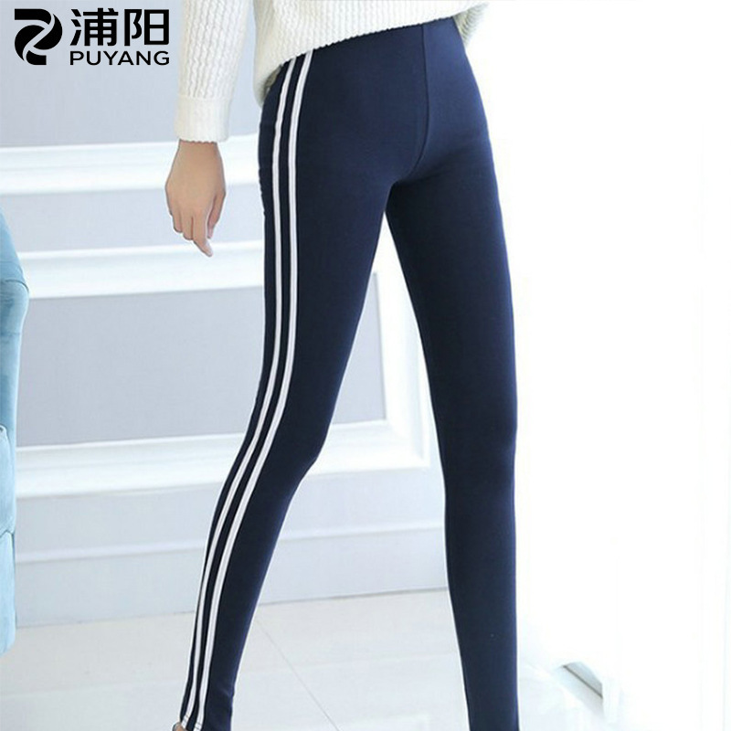 Korean Style Outerwear Sports Pants Leggings with White Stripes on the Side, Cropped Pencil Pants for Petite Figures, High-Waisted Pencil Pants