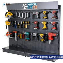 Դ�^؛�܏S�҆��汳�װ厧����י���𹤾߼ܰ�؛�װ�չʾ��