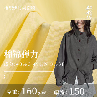160g���\������������΢������б�y�����b�r�����װ���ȹ������