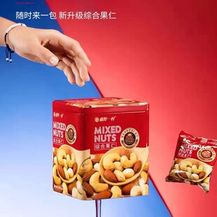 ��Ұһ��C�ψԹ����b168g�����������������ʸɹ��k������ʳС��