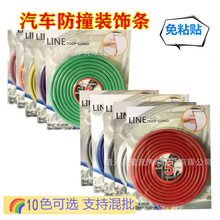 ��܇�T��ײ�ܷ�lU�ͱ��o�l�blPVC�Ǽܰ�߅�l��܇��ײ�l�S��