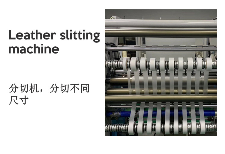 顺泰皮革详情模板_09.jpg