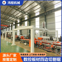 Ǿ߾ˮwS߅иԄưи߅C