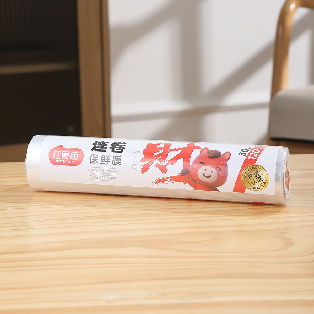 Disposable Large Roll Cling Film Household Food Packaging Refrigerator Cling Film Fruit Food Grade Pe Film Manufacturer Wholesale
