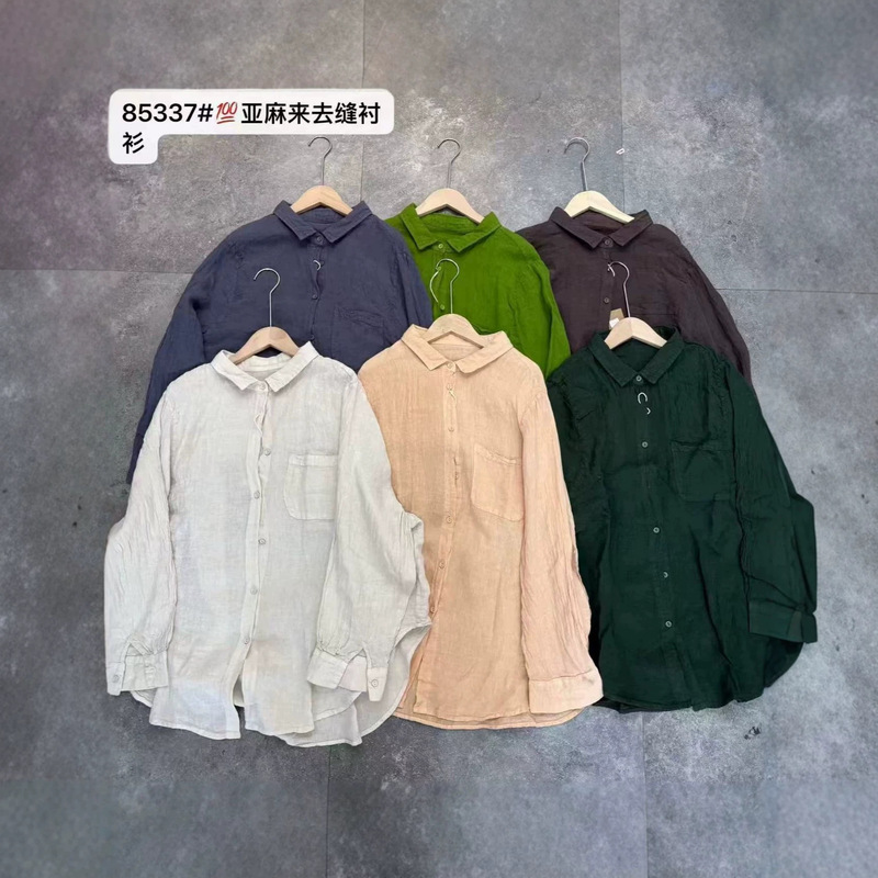 Early autumn classic lapel commuter linen shirt with front and back stitching, women's artistic fashion, elegant silhouette, long-sleeved top