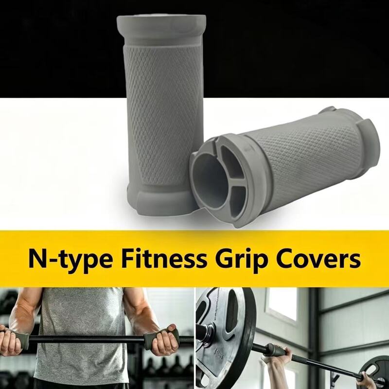 N-Type Fitness Grip Sleeves, Barbell Grip Sleeves, Scientific Bicep Training, Fitness Equipment Grip Strength Enhancement Sleeves